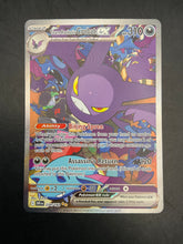 TEAM ROCKET’S CROBAT EX 234/182 DESTINED RIVALS